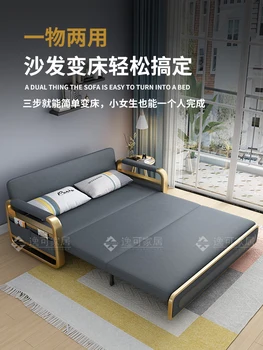 Technologijų sofa-lova dvejopos paskirties šiuolaikinės paprasta vieno ir dviejų kambarį mažame bute daugiafunkcinis saugojimo veidrodėliai