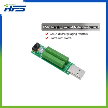USB Mini Išleidimo Apkrovos Rezistorius Skaitmeninis Srovės voltmetras Testeris, 2A, 1A, Su Jungikliu 1A Žalia Led 2A Raudonas Led