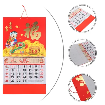Kinų Stiliaus Kalendorinio Mėnesio Office Kabo Sienos Fu Pobūdžio Kasdien Namų Ūkio Knygos Planavimas