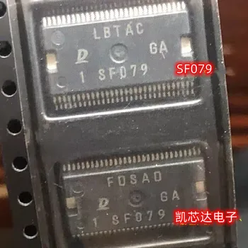 SF079 už Denso kompiuterio plokštės plačiai naudojamos pažeidžiamų IC chip modulis 2VNT