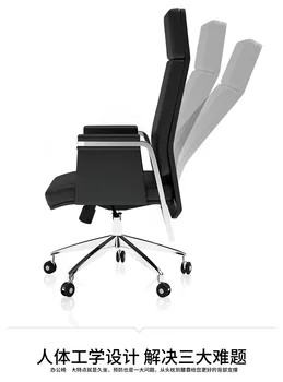 Biuro baldų kokybės Xipi bosas kėdės, stalai kėdės, ergonomika aliuminio lydinio koja kompiuterio 