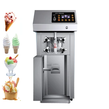 Komercinės Minkštas Tarnauti Ledų Mašina Saldiklis Ice Cream Maker Ledai Ledų gamybos Mašinos 1250W