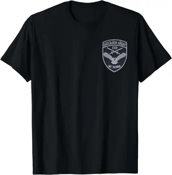 Emblema Ukrainos Oro Pajėgų Nacionalistų Tėvynės Vyrų Marškinėliai Trumpomis Rankovėmis Atsitiktinis Medvilnės O-Kaklo Mens T Shirts