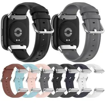 Reguliuojamas PU Watchband už Redmi Žiūrėti 3 Aktyvus/Lite Smartwatch Stilingas Žiūrėti Juostose, Patvarus, atsparus Vandeniui Wriststrap Pakeitimo