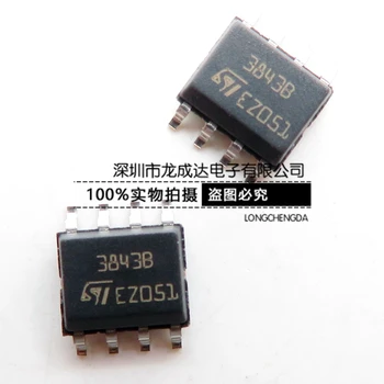 30pcs originalus naujas UC3843BD1013TR UC3843B 3843B SOP-8, DC-DC reguliatorius chip 30 V