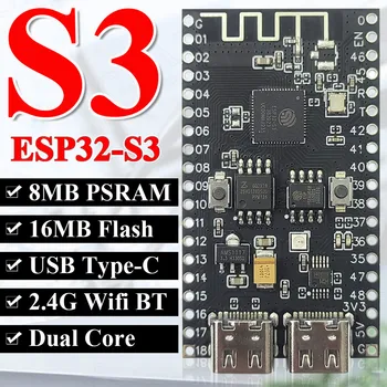 Naujas ESP32-S3 N16R8 Plėtros Taryba Arduino 8MB PSRAM 16 MB FLASH su WS2812 LED CH340 Tipas-C ESP32 S3 BT 2.4 G Wifi Modulis