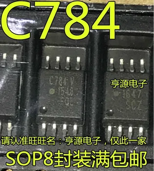 5vnt originalus naujas ACPL-C784V ACPL-C784 C784 SOP-8 optocoupler C784V