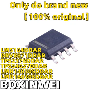 10VNT nauja importuotų originalus LM5164DDAR DRV8871DDAR TPS2378DDAR TPS54627DDAR LMR14030SDDAR LMR16030SDDAR