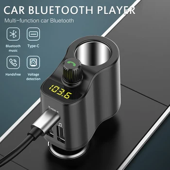 JaJaBor FM Siųstuvas Bluetooth 5.0 automobilinės laisvų Rankų Automobilinis Muzikos Grotuvas Cigarečių Degiklio Lizdą Splitter Dvigubas USB Automobilinis Įkroviklis