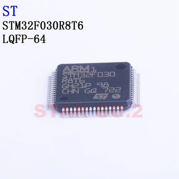5PCSx STM32F030R8T6 LQFP-64 ST Mikrovaldiklių