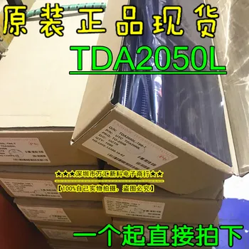 10vnt originalus naujas UTC TDA2050L TDA2050C TDA2050 Vienos Eilės Stiprintuvo IC 1K/box