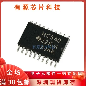 SN74HC540PWR integrinio grandyno IC Chip Užpilimui TSSOP-20 Pleistras visiškai naujas sandėlyje