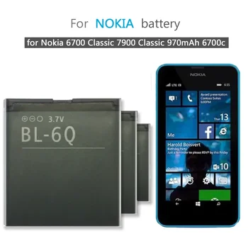 BL-6Q BL6Q telefono Baterija 